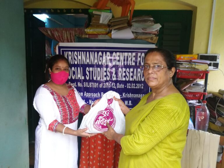 Among the farmers, Govindobhog and Radhuni Pagol rice seeds distributed by KCSSR