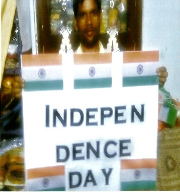 Celebrating Independence Day 2014